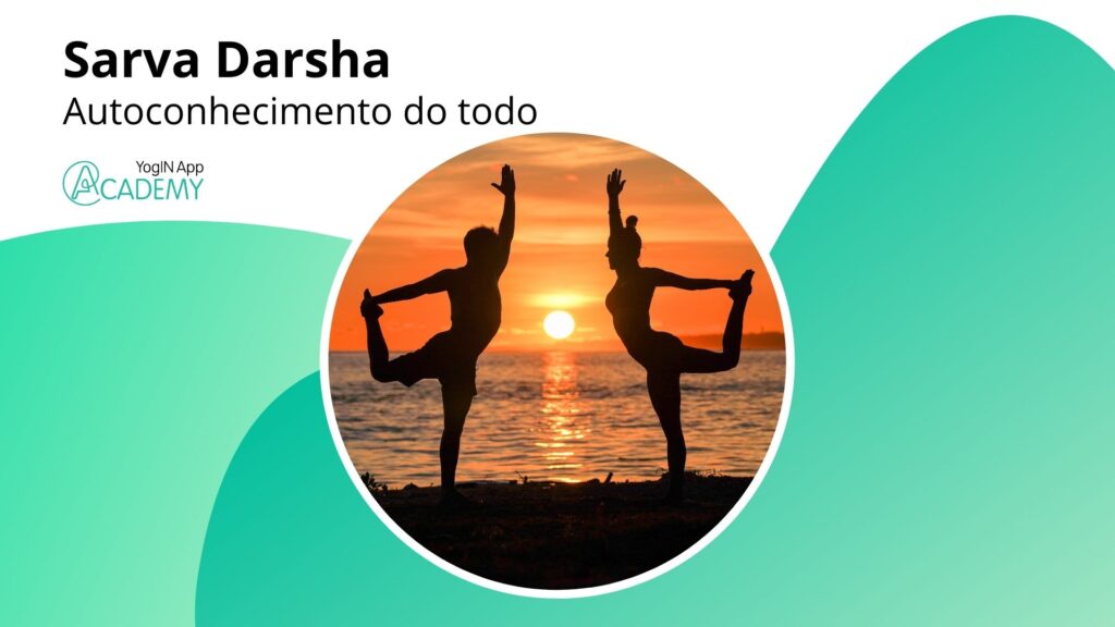 sarva darsha